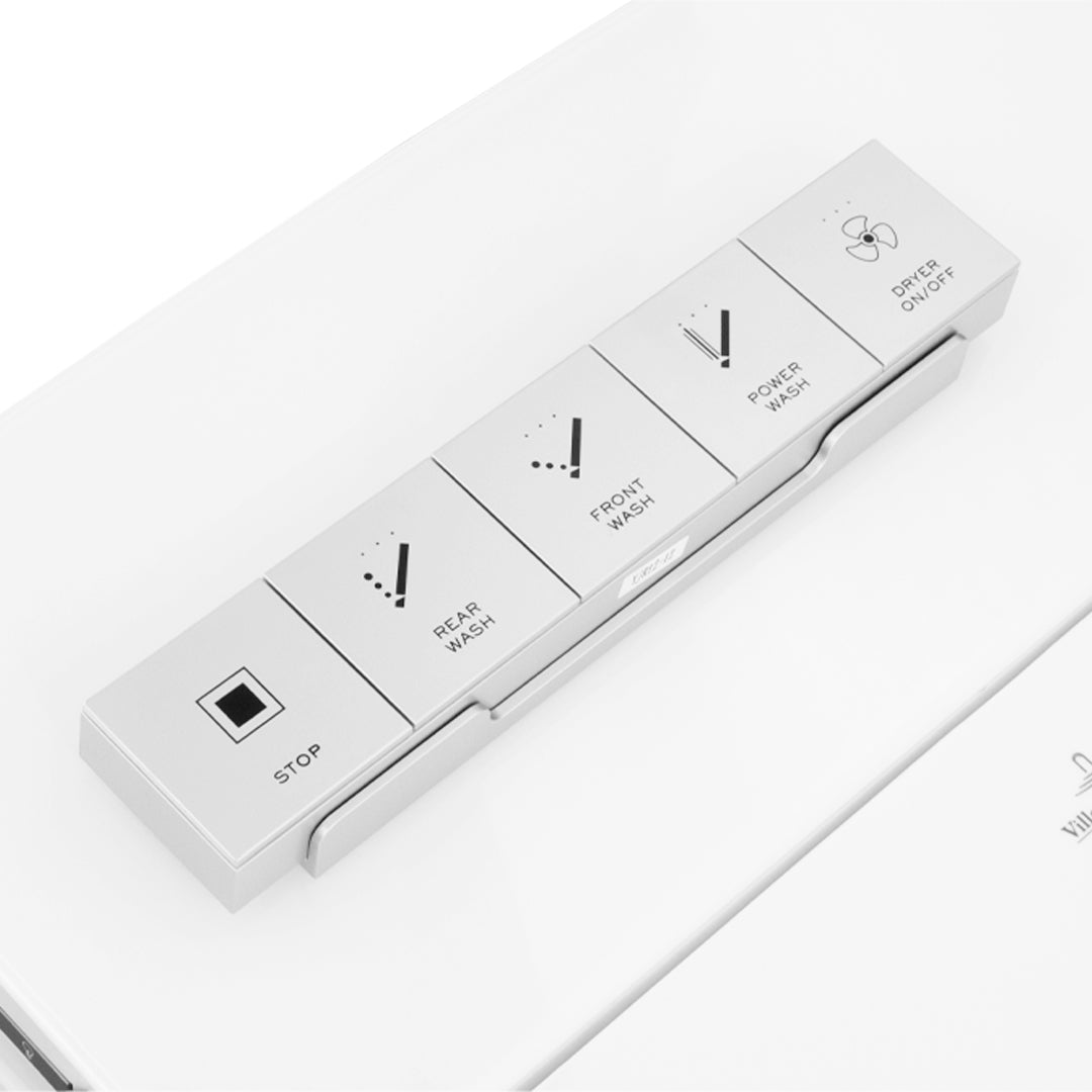 Sanitario De Piso Inteligente